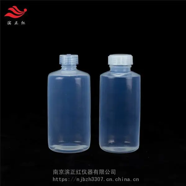 FEP储样瓶特氟龙样品瓶配安捷伦Agilent 7900 ICP-MS使用
