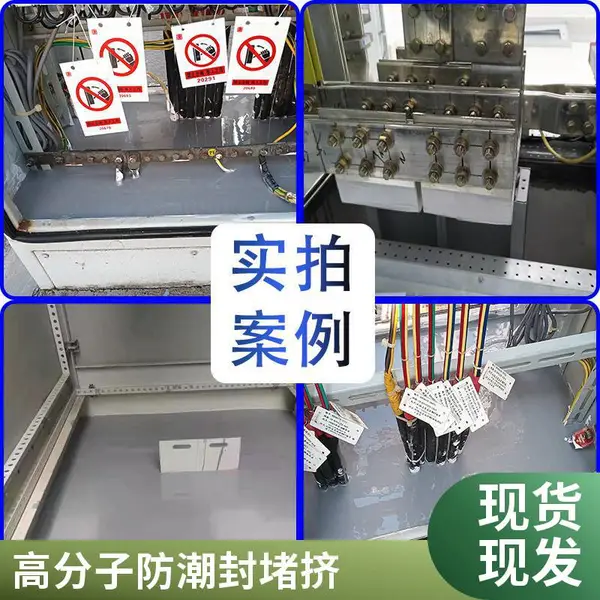 ������������ƽ����������� ����¶�߷��ӷ�¼�