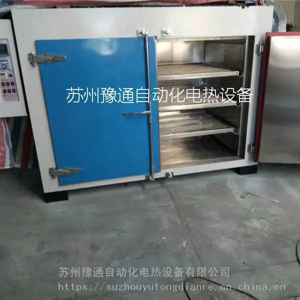 ����ʽ��𹤼��ȴ�������/ԥͨ�촬��ҵ�����㲿����ϴ�����