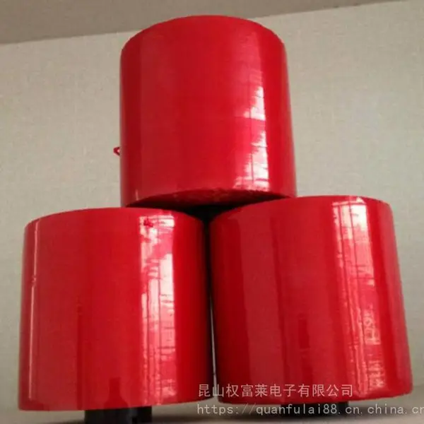 权富莱透明线 口香糖透明线 单金线 易拉线 纸袋易拉线 扑克牌拆封拉线