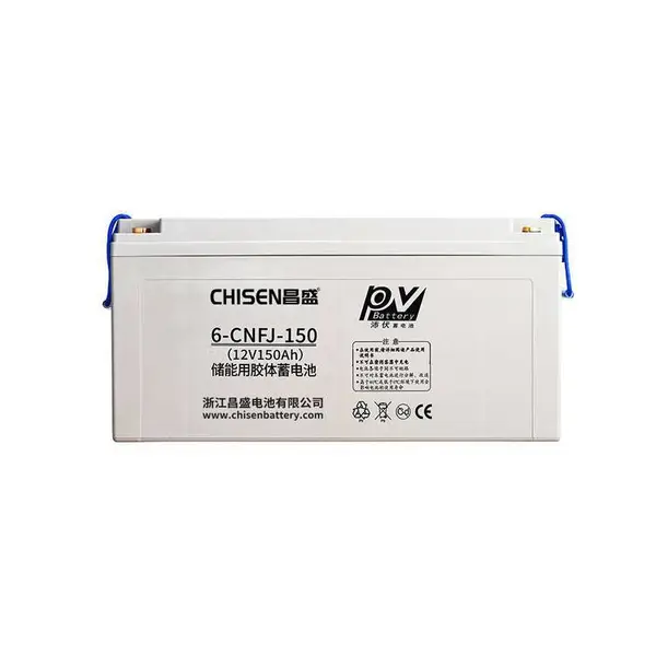 昌盛6-CNFJ-150储能电池 太阳能 光伏 储能电源 胶体蓄电池 出口 OEM