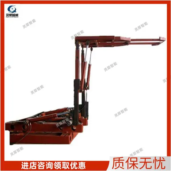 �ʱ����ǡ�ZLJ-10����ʽ��ʱ֧��װ�� �������ʱ֧��