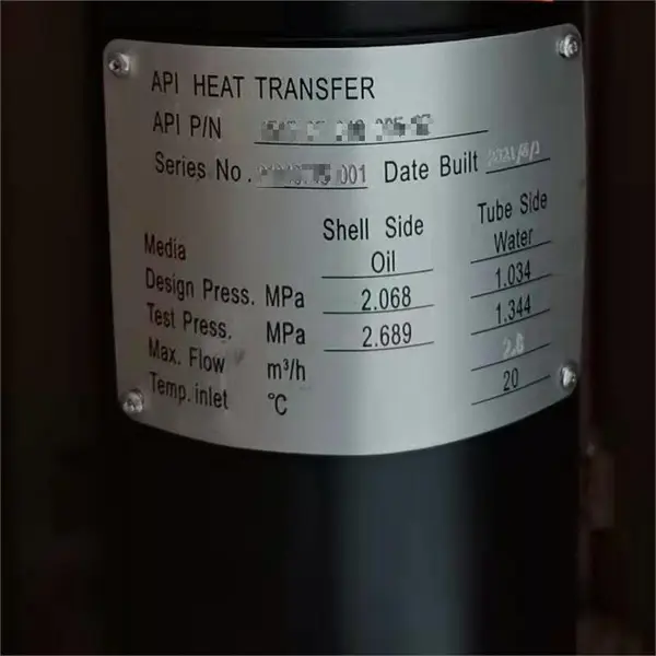 ���ն�API 1515-05-018-005-SZ ��ȴ�� ������ SELET B50E189V010C5