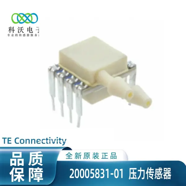 20005831-01 压力传感器 5.0 Vdc 电源电压 PCB 安装式压力传感器 泰科TE