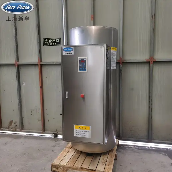 供应 NP455-90热水器 455升储热式电热水器 90千瓦储水式热水炉