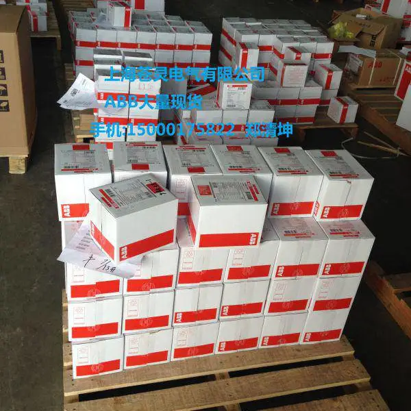 ABB低压代理断路器SU204M-Z50 2CDS274337R0578原装全新现货