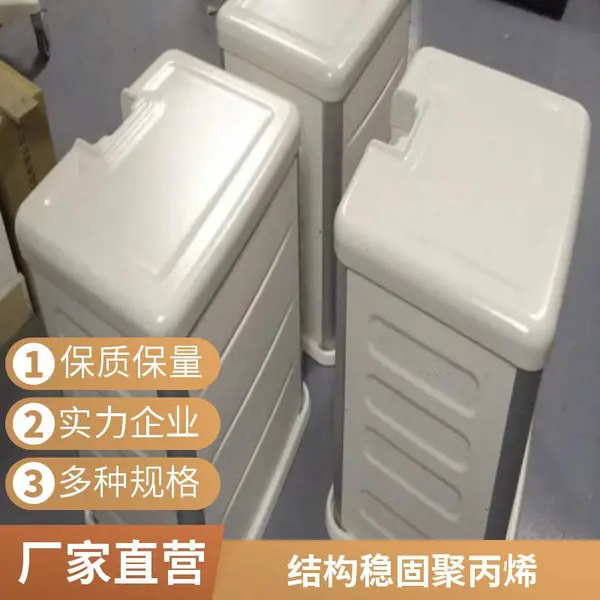 高品塑业 pp聚丙烯 质感佳 适用于注塑制品 结构稳固
