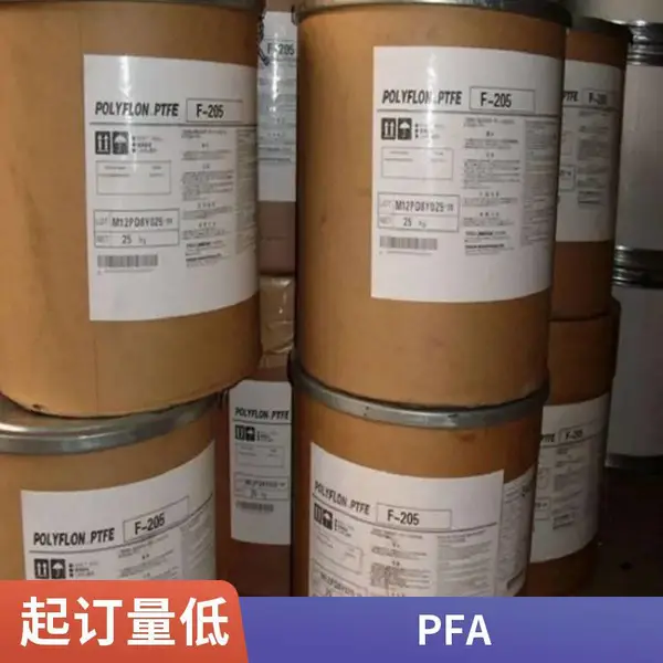 均聚物PTFE日本大金F-131聚四氟乙烯高分子POLYFLON