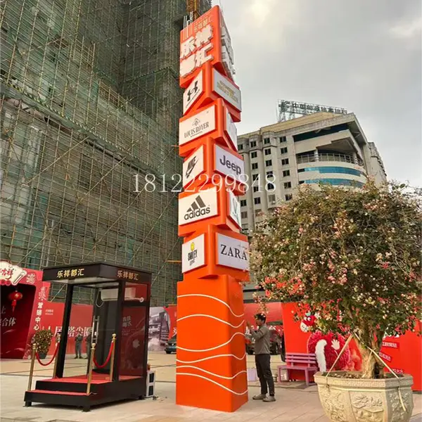 大型不锈钢精神堡垒厂家 广州雕塑工厂 市政工程 专业安装 来图定制
