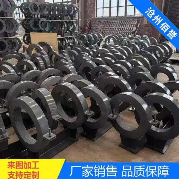 汽水管道DN50隔热滑动架 佰誉牌滑动管托规格齐全