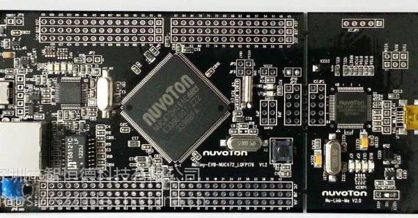 中颖SH79M084B,SOP16,原装正品,8K flash,联系QQ327688144