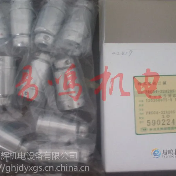 日本TMW多治见连接器PRC03-12A10-3AM10.5