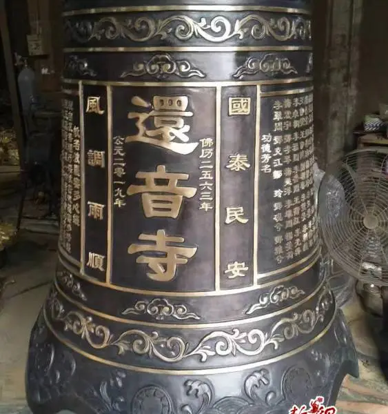 寺庙大钟寺院大铁钟铜钟古钟撞钟教堂佛教宗祠法院警钟青铜钟