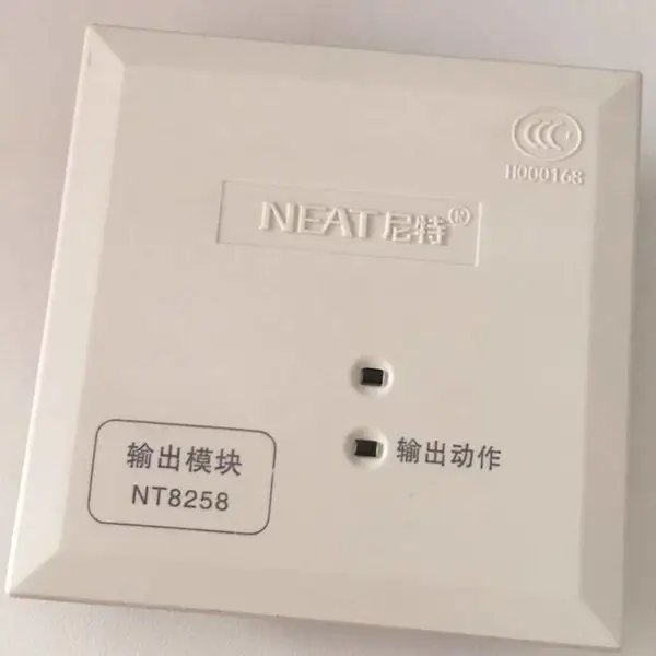 NT8258���ģ�� ����ģ�� ���ؿ���ģ�� �㲥�л�ģ�� ������ģ��