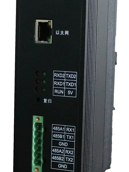 OPC协议网关 OPCUA协议网关 OPCDA协议网关