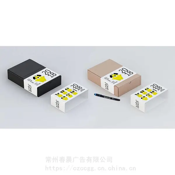 ���������ͺ����ⶨ��logo������Ʒ���±������ְ�װ��