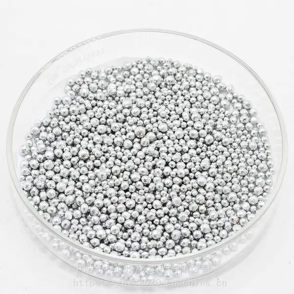 纯碲化锑颗粒用于科研 纯碲化锑粒实验室耗材 ZnTe pellet