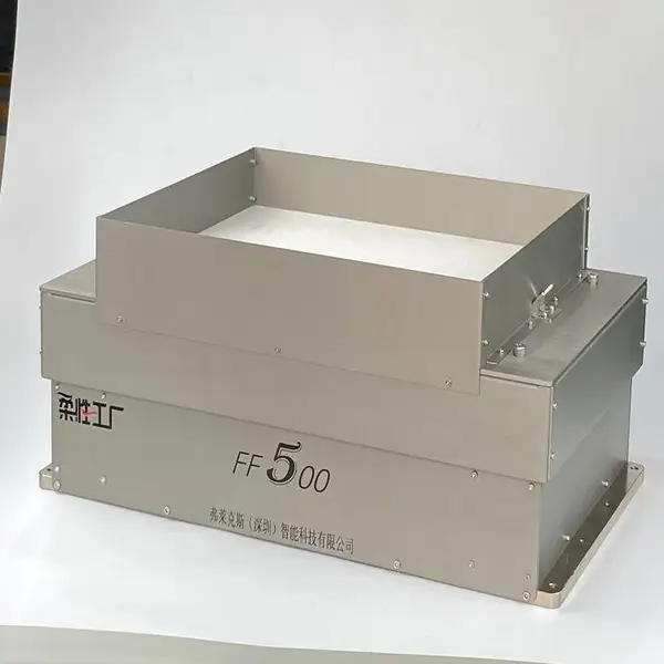 供应柔性振动盘FF500柔性供料器