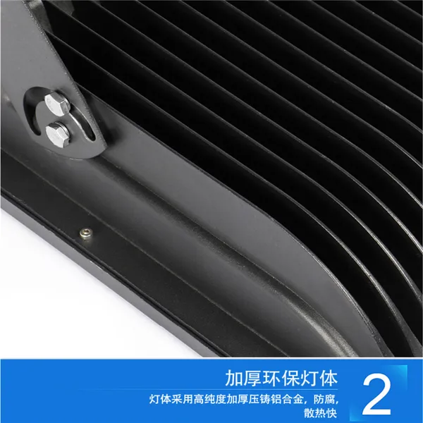 芯鹏达LED大功率室外高杆广告牌隧道户外防水500W投光灯XPD-TG03