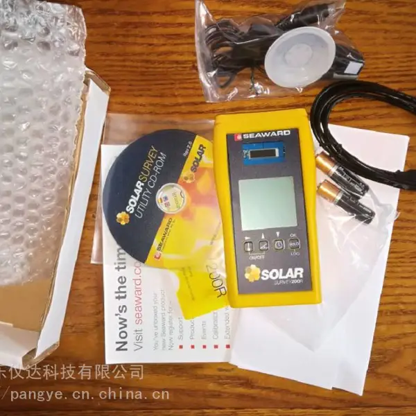seaward公司 solar survey 200R太阳辐照计