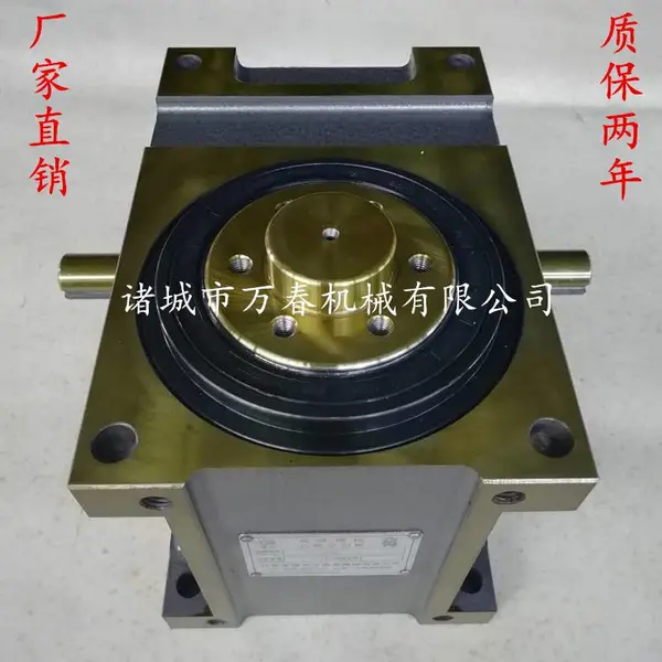 凸轮分割器万春高精密间歇分割器DF45圆盘驱动分度盘