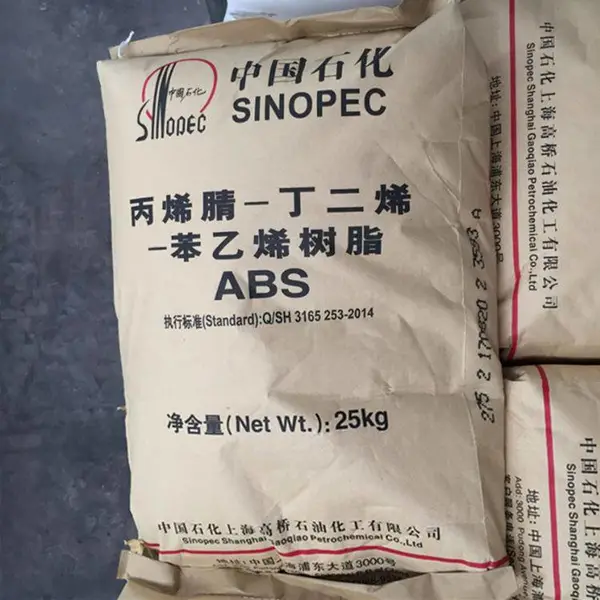供应塑胶原料ABS上海高桥275 光泽低 抗撞击性 良好可加工性 良好流动性