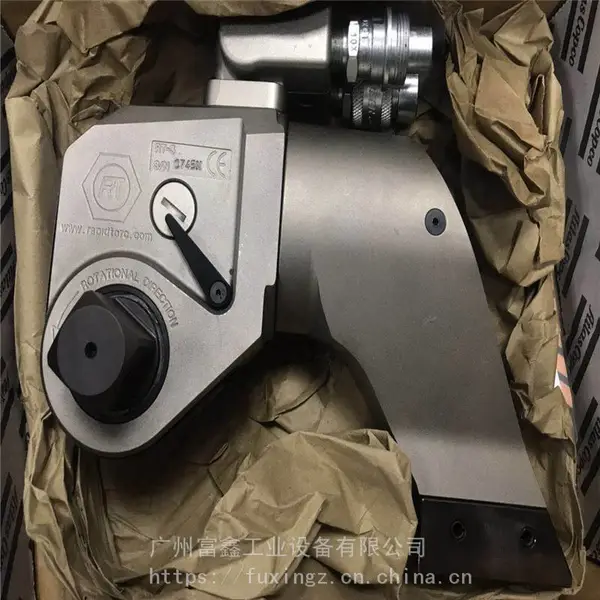 ATLAS阿特拉斯工业级气动液压扳手:RT-3 8434201005