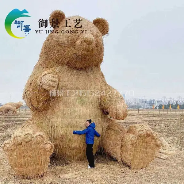 ���ݹ���Ʒ�ӹ���ũ�ﵾ������ ��徰����������
