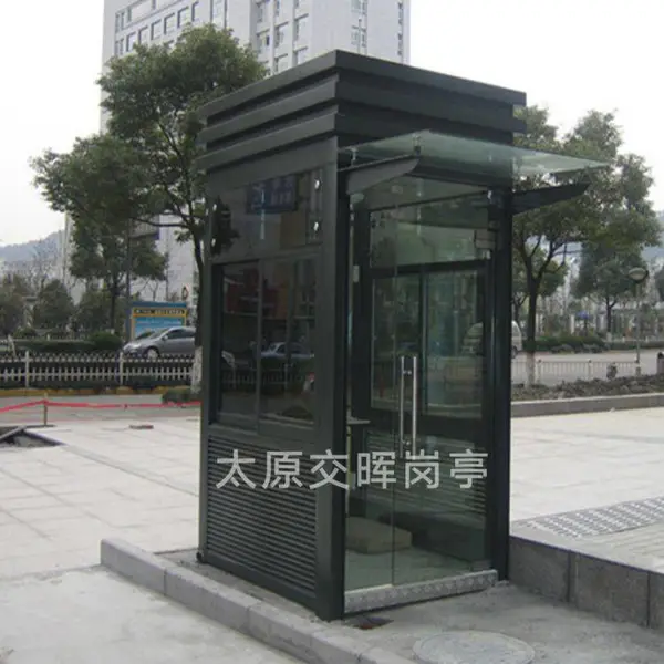 定制山西晋中昔阳氟碳喷漆岗亭 售楼部接待岗亭 物业岗亭 钢结构值班岗亭