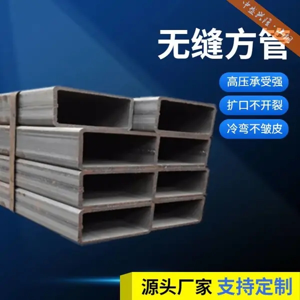 ��ʢ��¡ �������ع� 520*520*15mm ѹ���������õ���