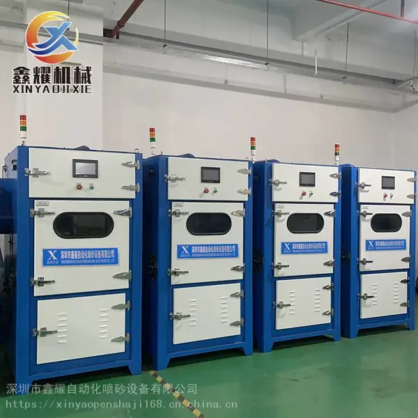 山东青岛/威海渔具去毛边机供应塑胶制品自动去毛边机履带式毛边机