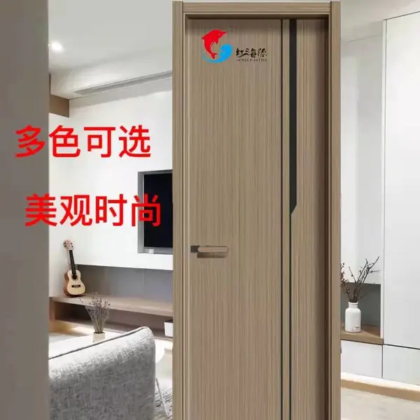 酒店门 公寓门 家居装修门 工程批量门请认准红海豚轻奢简约碳晶木门