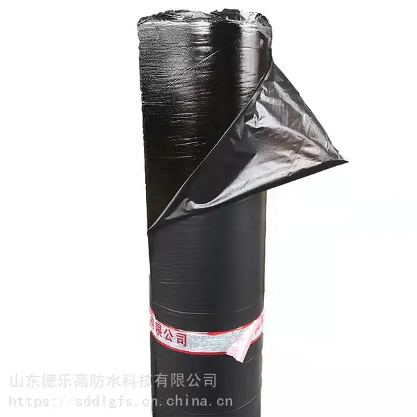 山东德乐高防水 自粘聚合物改性沥青防水卷材 3.0mm 聚酯胎 屋面冷施工防卷材 建筑工程产品