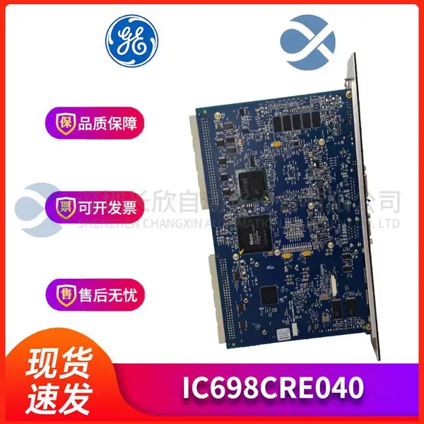 GE IC670CBL003