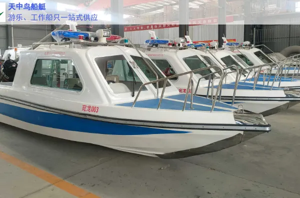 濮阳玻璃钢快艇品牌 河南天中鸟船艇供应