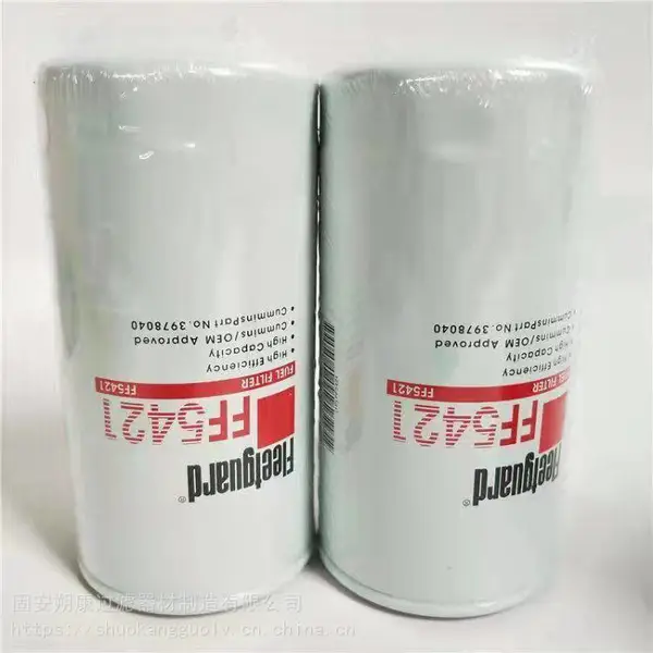 ��Ӧ���̻�е���м�FF5421������о ������