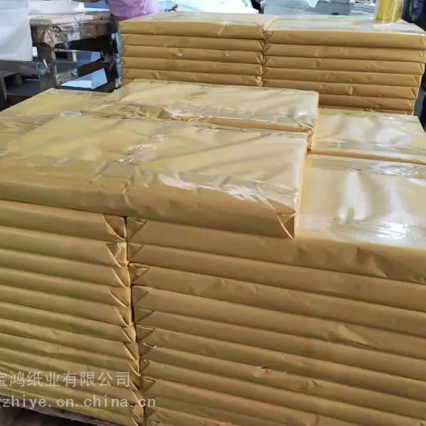 ��Ӧ14g-80g������ֽ