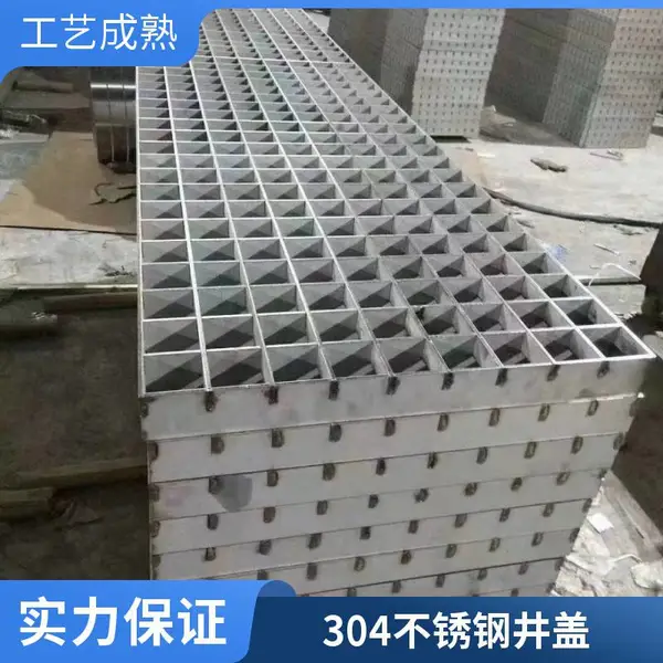专业的不锈钢隐形井盖 格栅 雨水篦子生产厂 家 支持定制 全国发货
