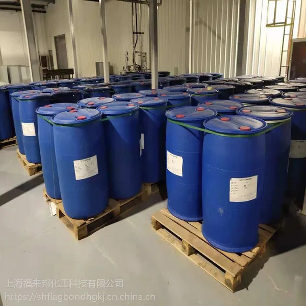 环保无磷清洗剂