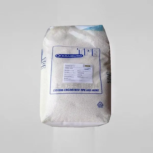 德国凯柏胶宝 THERMOLAST TP5HPG 抗紫外线 灰色TPE
