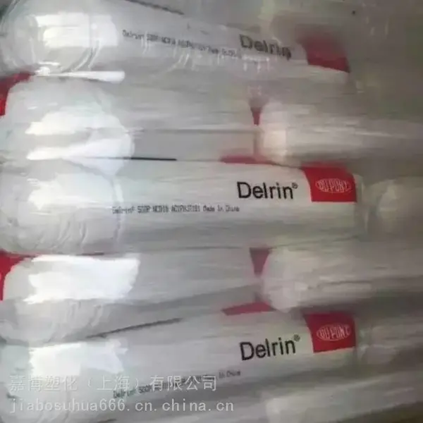 �����Ű�pom FG100TL NC010 ��ճ�� �߸��� ��ĥ��