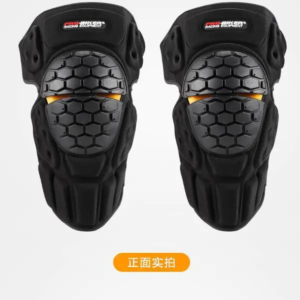 骑行摩托车护膝夏季护肘自行车骑士护具四季防摔护腿轮滑装备新品