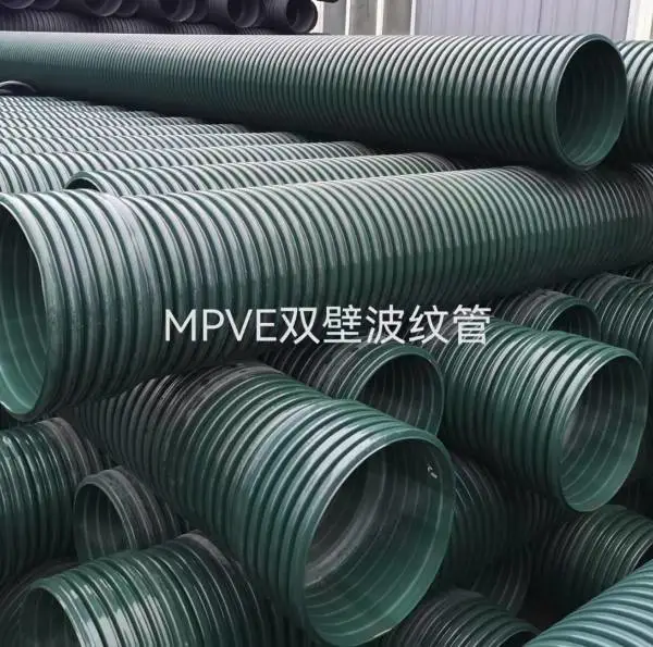 ��Ӧ����ϩ-������ϩ(MPVE)����˫�ڲ��ƹ� DN800 SN10