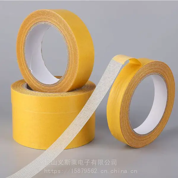 布基双面胶,地毯双面胶 高粘性网格布基双面胶带 透明地毯胶 防水无痕胶带 皮革车座椅用高粘度接缝