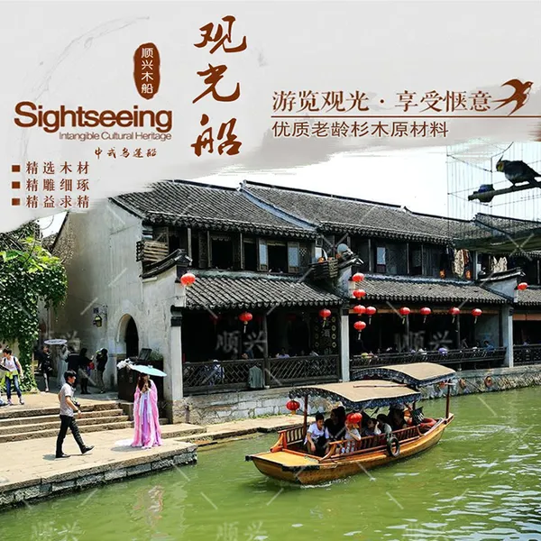 ��Ӧ�����綯�۹��δ� �¹�ľ���ֻ��� ����������������ľ��