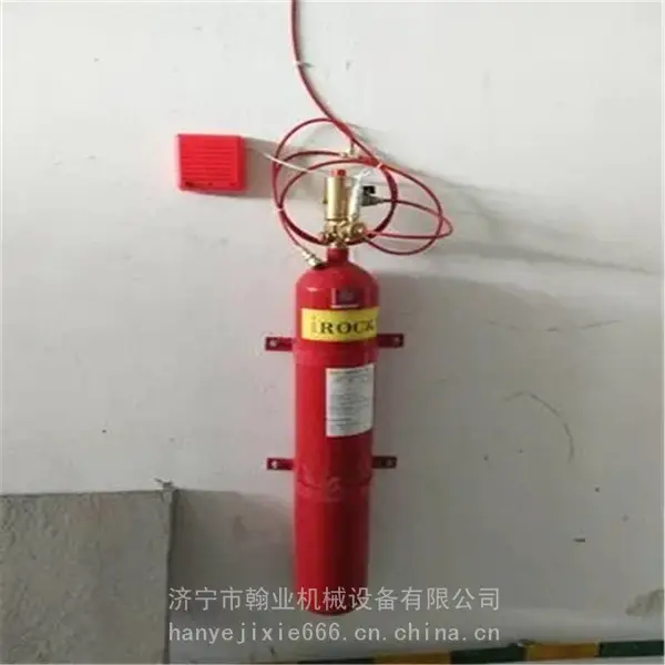二氧化碳气体灭火剂 感温自启动气体灭火装置 二氧化碳七氟丙烷灭火器