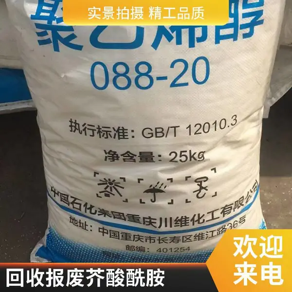 ���ڻ��հ��������� ***�����չ��������� ��ʿ��