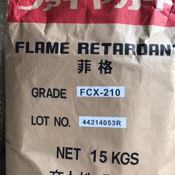 透明PS,PMMA,PLA材料无卤阻燃剂FCX-210