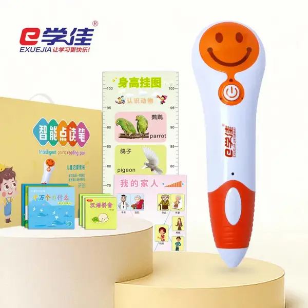 Eѧ�ѵ���ʹ����нӹ�����ѧϰ�����OEM ���뷽����ƴ��ͼӹ�