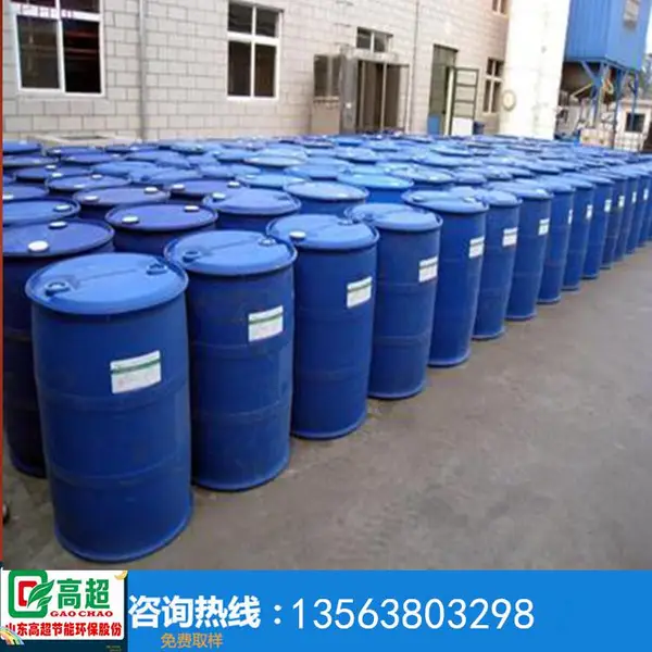 果袋纸用疏水剂? 葡萄套袋纸 苹果套袋纸专用抗水防潮效果都可可提高